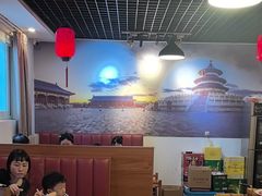 -前门杨记·铜锅涮肉(王府井·故宫店)
