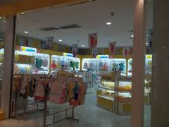 android_upload_pic-凯德广场(金牛店)