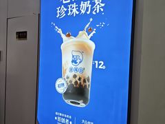 -复旦软件园