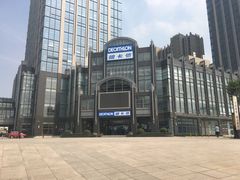 -迪卡侬(燕山店)