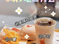 -麦当劳(杭州庆春路店)