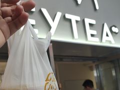 -喜茶(广州五羊邨店)