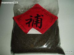 -上海市长春食品商店(淮海中路店)