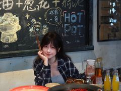 -后火锅(总店)
