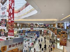 -皇庭广场(福华三路店)