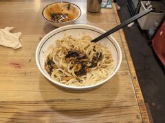 -锅儿挑面馆