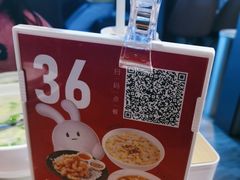 -吕氏疙瘩汤·新鲁菜(新贵和店)