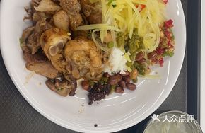 Braised Meat Three-Part Rice
