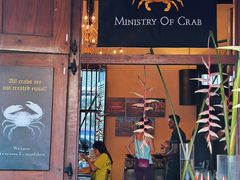 -Ministry of Crab(科伦坡店)