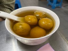 -有间冰室(侨港风情街店)
