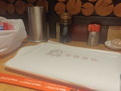 -小核桃品质串店(世茂大道店)