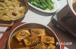 Grandma's Handmade Tofu