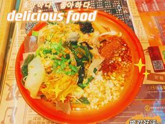 -海椒市落舌·麻辣烫冒菜(武侯大悦城店)