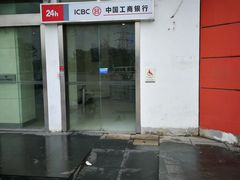 -中国工商银行(苏州渭塘支行)