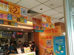 -麦当劳(济泺路店)