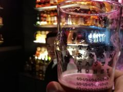 -TASTE ROOM Bar