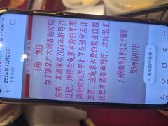 -半岛太子酒家(海港城店)