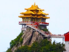 -老君山风景名胜区