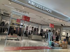 -南京商厦