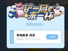 -茶百道(会展东路店)