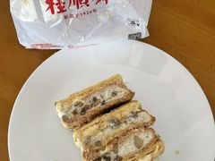 -芦庄子桂顺斋(和平路总店)