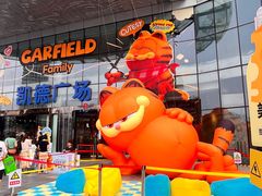 -凯德广场(武胜路店)