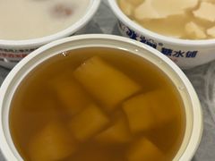 -冰神糖水铺(国贸中心店)