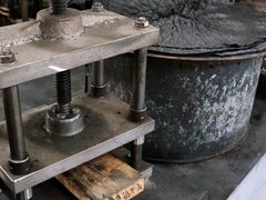-老胡开文墨厂