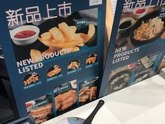 -野萃山·潮汕厚果汁(十亩地店)