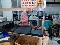 -沙湾姜埋奶(兴新包店)