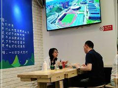 大堂-贵凤凰贵州米粉(望京店)