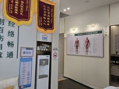 -通透堂中医·精准推拿(万科云城分院)