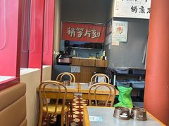 -极乐小煮·成都冒菜(科技绿洲店)