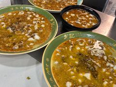 -光海·乡记酸菜鱼·始于1996(花园路店)