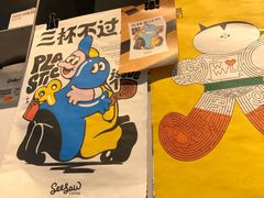 -Seesaw Coffee(上海尚悦湾店)