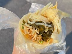 -阿姨卷饼(平凉路店)