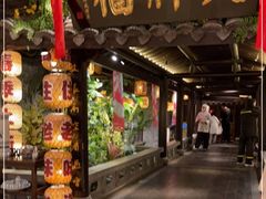 门面-南京大牌档(新街口德基广场店)