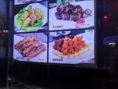 -東城故事·尋找姆媽的味道(玉兰路店)