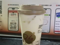 -炖物24章·顺时轻养茶(杭州大厦店)
