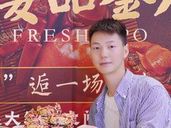 -盒马鲜生(皇庭广场店)