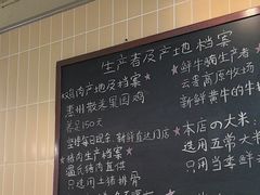 -椰皇鸡饭·烧味烧腊