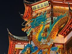 -豫园