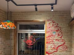 -好這口重庆小面(总店)