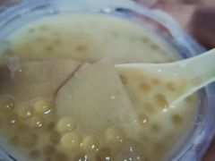 -有间冰室(侨港风情街店)