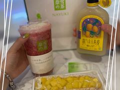 -奈雪的茶(青岛卓悦里INTOWN店)