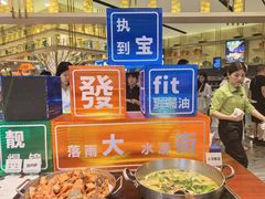-堂会·KTV·自助餐·团建聚会(天河店)