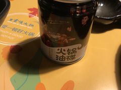 -王家渡火锅(三苏祠店)