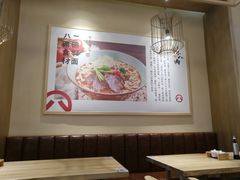 卡座-陳八两面家(滨江天街店)