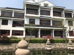 -苏州吴宫泛太平洋酒店