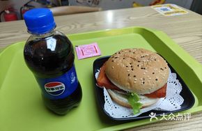 Orleans Giant Burger